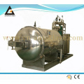 500L electric sterilizer